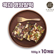 흑미영양찰떡 영양떡 찰떡 떡편 찰편 국산 흑미 찹쌀 수제 퓨전떡 맛있는떡 아침식사대용 당일제조 개별포장 선물세트 인기떡 추천, 10개