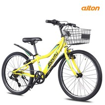 알톤 보뚜J 22인치 주니어 어린이선물 초등학생 자전거, 142cm, 라임옐로우 - 미조립