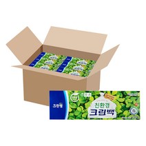 비닐봉지 친환경 크린백 투명비닐봉투 200매 1박스