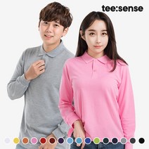 긴팔 베이직카라 티셔츠 남녀공용 S~3XL 데일리 커플 단체 작업복 식당 회사유니폼