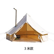 감성 몽골 텐트 타프쉘 캐노피 캠핑 4인 6인 대형, 굴뚝입구 3미터 벌리기스팟