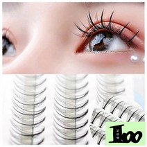 oth 속눈썹 연장 가닥속눈썹 붙이기 언더래쉬 인조 부분 셀프, A형-8mm