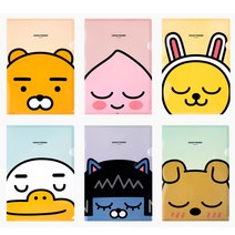 카카오프렌즈 L 폴더, 튜브