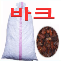 (성실농원P)바크(45리터 대립) 나무껍질 멀칭재로사용