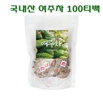 여주차 티백 국내산 말린여주 볶은여주차 여주물 효능 먹는법 식물인슐린 혈당관리 당뇨에좋은 선물, 120g, 1봉