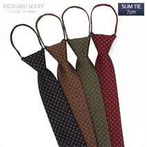 [수동 자동/7cm] 수동넥타이 4color - SMRT 022-0