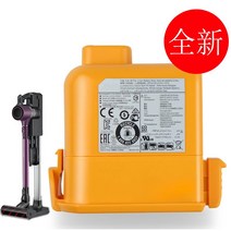 호환용 100% 새로운 LGA9 코드제로 A9MA958 A9PETNBED2X 핸디 청소기 배터리 3-5일 배송, default