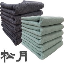 송월타올 파스텔 호텔 수건 10장, 1세트, 그레이5장 연두5장