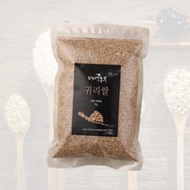 영양많은 고소한 국내산 100% 오트 슈퍼푸드 귀리 쌀 1Kg, 귀리 1Kg 1봉지