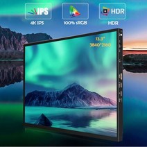 휴대용 포터블 모니터 13.3 인치 4K USB-C 유형-c HDMI 호환 컴퓨터 ps4 스위치 X one 노트북 전화 라즈베리, 01 13.3 4K version