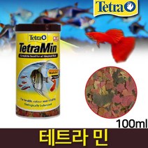 테트라 민 100ml, 단품
