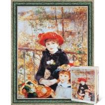 퍼즐피플 명화 150피스 직소퍼즐 모음, 두자매 150피스 액자포함(엔틱그린), 150p