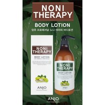 [앙주] 노니 바디로션 (대용량 각 750ml) 노니 추출물 함유로 고보습 및 피부 진정 아토피성 민감한 피부 및 건조하고 간지러운 피부 개선 (사은품 : 달팽이 폼클렌징), 1개, 750ml
