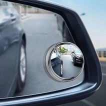 사각지대 미러 사이드미러 보조 원형 광각 볼록 거울