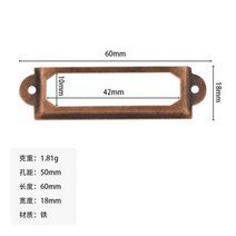 레트로 황동 황금 은빛 블랙 캐비닛 서랍 문 실험실 태그 레이블 풀 프레임 핸들 파일 이름 카드 홀더 10 개133990, 9