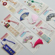 [AKMALL]SOV 전통기념품 자개 자수 책갈피 북마크, 색상:09.꽃나비-팔각, 단품