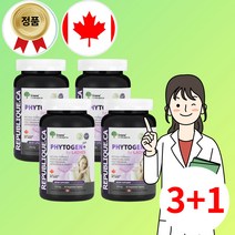 3+1그린리퍼블릭 파이토젠플러스 90정 대두이소플라본, 2. 파이토젠 90정 4개 (3+1이벤트)