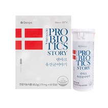 Denps 덴프스 프로바이오틱스 덴마크 유산균 이야기 60캡슐, 1개