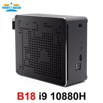 강력한 미니 PC 10 세대 인텔 i9 10880H 8 코어 16 스레드 게임용 컴퓨터 HDMI2.0 DP 4K 디스플레이 듀얼 밴드 AC WiFi, No Ram, 256GB SSD 1TB HDD