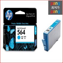 로켓전산 HP Photo Smart B109A CB318WA 파랑 정품잉크, 1