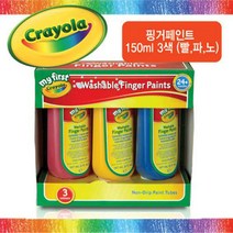 크레욜라 MFC 핑거페인트 150ml 3색세트 (빨강파랑노랑), 단품
