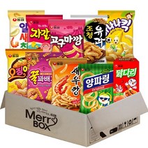 [메리박스] 농심 스낵세트 10종(새우깡+꿀꽈배기+오징어집+양파링+고구마깡+조청유과+알새우칩+닭다리+바나나킥+자갈치), 농심 스낵세트 10종, 1세트