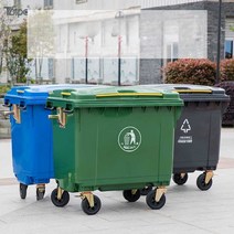 초대형 상업용 쓰레기통 카트 옥외 청소용 이동식, 1.녹색 660L (플라스틱 손잡이)