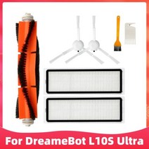 Dreame Bot L10S 울트라 로봇 진공 청소기 교체용 예비 부품 액세서리 메인 브러시 사이드 Hepa 필터 걸레, [13] Set D, 13 Set D, 13 Set M
