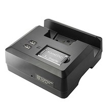 1-Slot Charging Cradle for KOAMTAC KDC470 null, 1, 1-Slot Charging Cradle for KOA