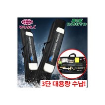 바다 민물 낚시 가방 얼음 빙어 채비 릴 낚시대 미니