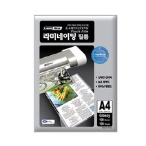 대전방지 라미네이팅 필름 A4 100매 100mic 216x303mm, 없음