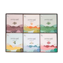 운남성 보이차 티백 숙차 보이화차 세트 (숙차 생숙차 국화 자스민 장미 금은화)