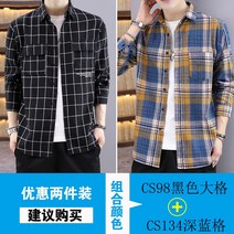 레저셔츠 체크 긴소매 남자 봄가을 계절 트렌드 캐주얼점퍼 2022 와이셔츠 멋진 3833589365