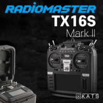 라디오마스터 TX16S mk2 조종기 / Radiomaster Edge TX
