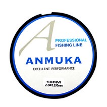 안무카 4합사 100m 합사줄 연결합사 다이니마 낚시줄 (안무카), 안무카4합사100m2호