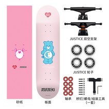 스케이트보드 비등점 JUSTICE 스케이트보드 초보자 남성 및 여성 성인 로드 브러시 스트리트 4륜 더블 틸트 스케이트보드 전문 보드, 소원베어-F 시리즈