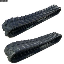 Kubota 굴삭기 고무 트랙 체인 벨트 크롤러 경운기 바퀴 부품, 230x72x49