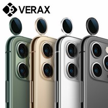 [KT알파쇼핑]아이폰12 미니 11 프로 맥스 카메라 액정 필름 PF003, 아이폰12PRO PF003/골드_수량_상세페이지참조