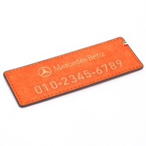모런 푸에블로 가죽 주차번호판 A타입 벤츠 11 x 4 cm, 골드 + 선셋오렌지, 1개