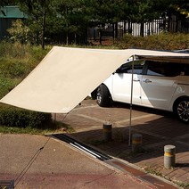 알래스카블랙 차량용 사이드어닝, 3.0M + 프런트월 사이즈