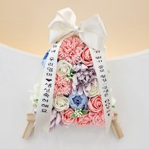 미니화환 개업 승진 축하 집들이 기념일 졸업 생일선물, 핑크카네이션미니화환, 14번문구