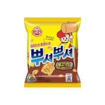 오뚜기 뿌셔뿌셔 불고기맛 90GX10봉 키즈 간식. 아이들 스낵 맛있는 스낵. 캠핑야식, 11개