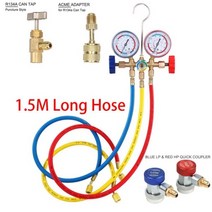 공기 디지털 압력계 게이지 압력 냉매 매니 폴드 상태 냉동 세트 R12 R22 R404A R134A 용 충전 호스, CHINA, YELLOW, Set 4