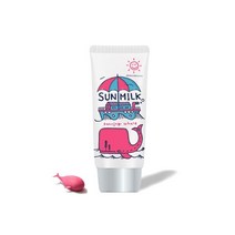 댄싱웨일 선밀크 50ml