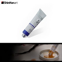 신한 한국화 채색 물감 20ml 302 흑井1, 40개
