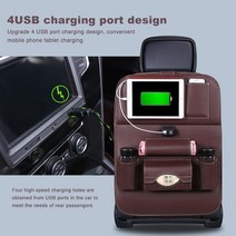 썬바이저거치대 좌석 뒷면 가죽 가방 USB cd거치대 트렁크박스 끈끈이 뒷좌석 자동차CD, PQ891Black