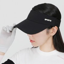 MORIT 남녀공용 스포츠 썬캡 모자, 블랙