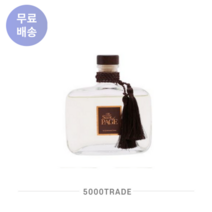 교보문고 디퓨저 시그니처 향 The Scent of PAGE 200ml, 교보문고 디퓨저 200ml, 1개