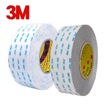 3M VHB 5611 아크릴 폼양면테이프 8mm 10mm 12mm 15mm 20mm 25mm 30mm 35mm x 11M 백색 회색 고온 내열 강력