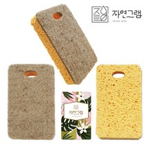 자연그램 천연 자연원료 코코넛 주방 수세미 1+1